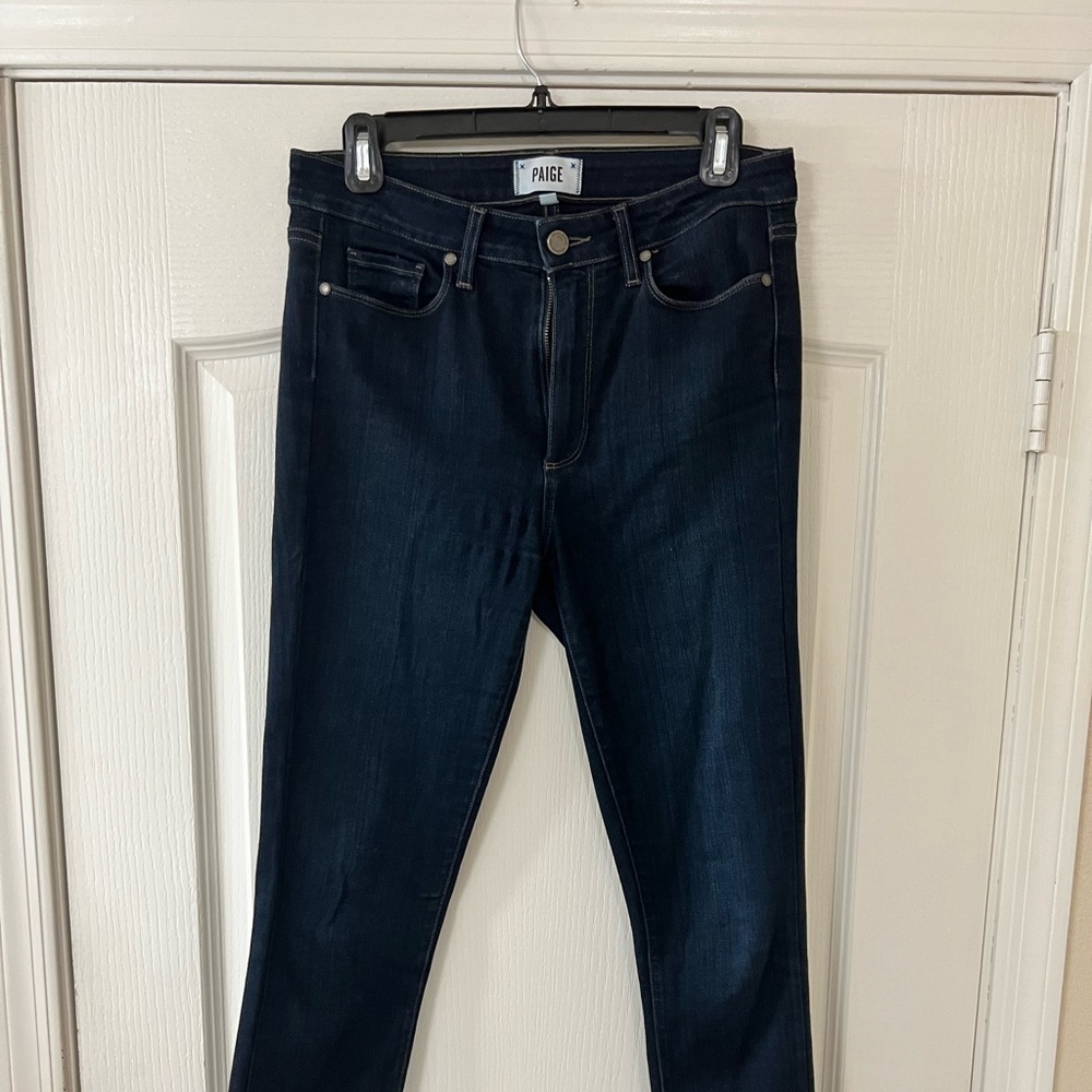 Paige Horton extra skinny jeans